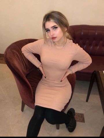 Камилла